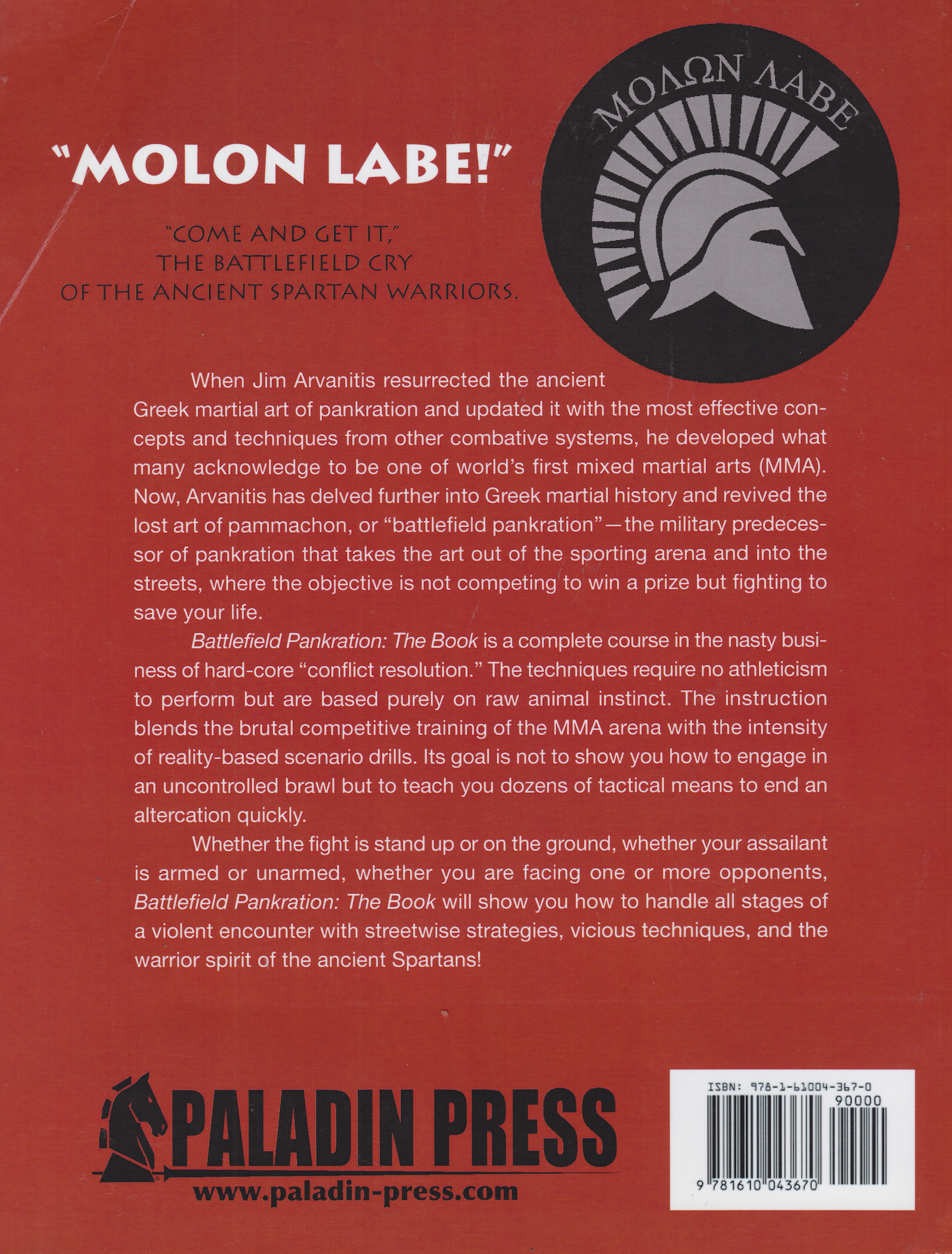 Battlefield Pankration: Lethal Personal Combat for the Street Book by Jim Arvanitis (Preowned)