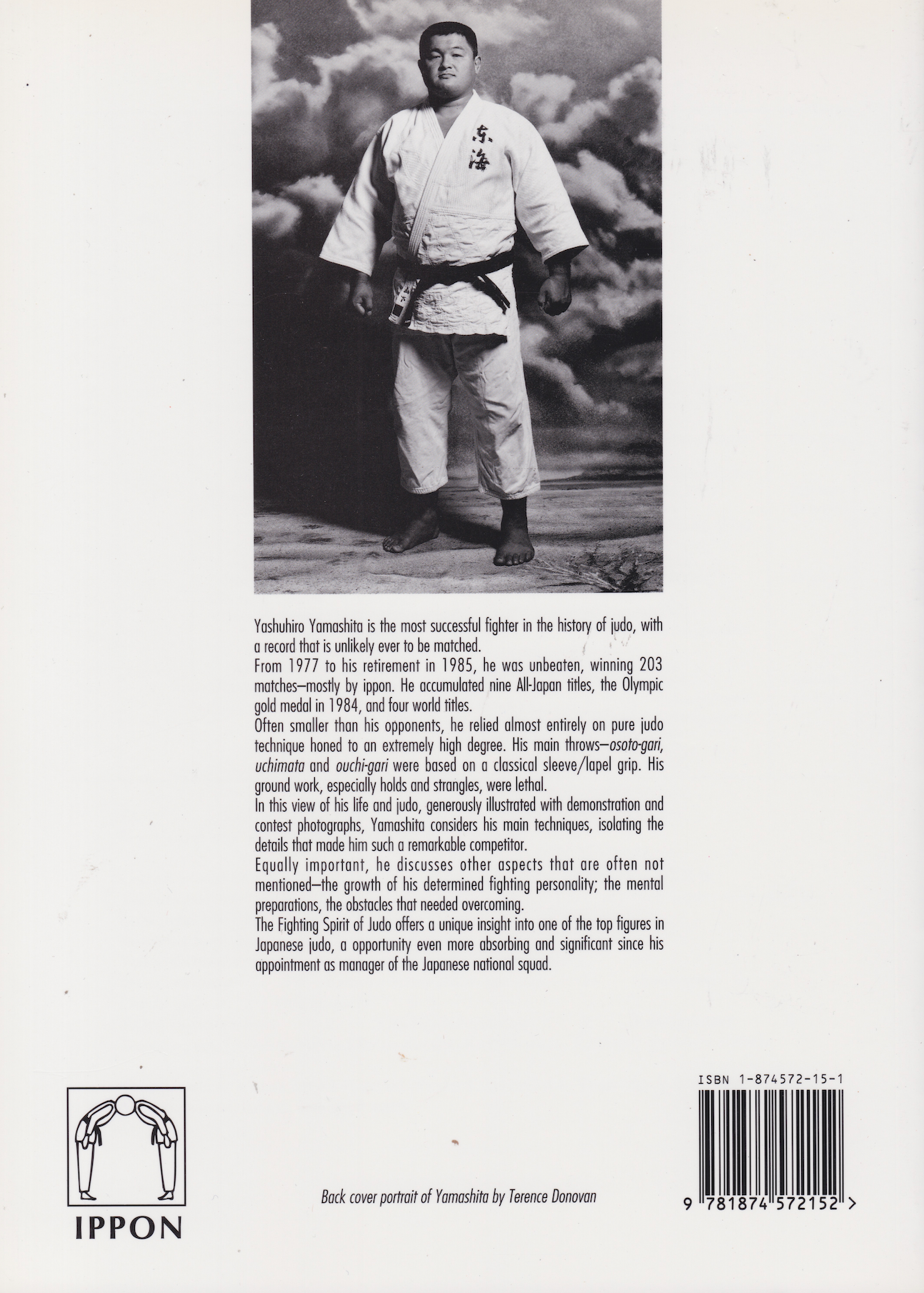 The Fighting Spirit of Judo Book by Yasuhiro Yamashita