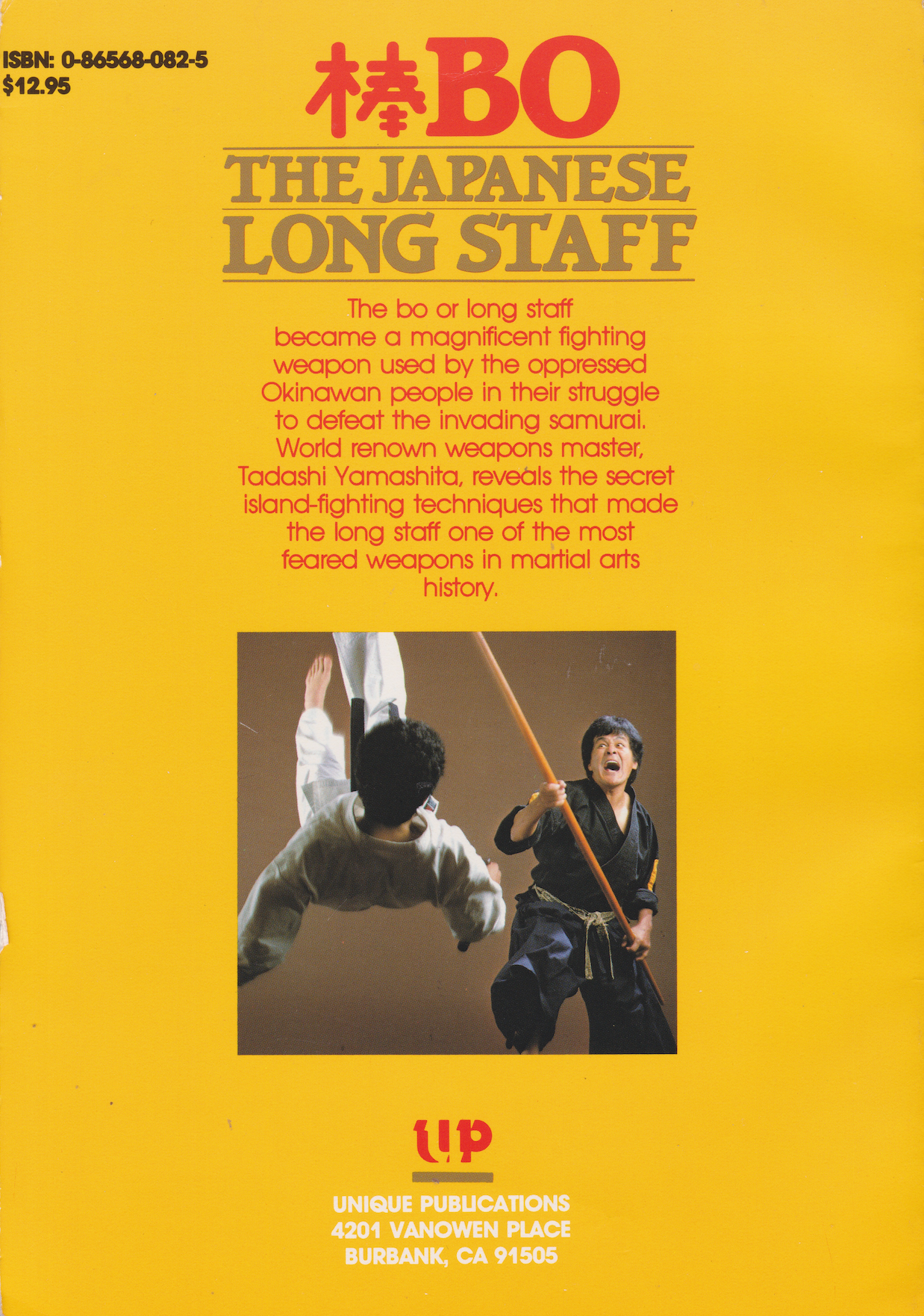Bo: Japanese Long Staff Book by Tadashi Yamashita (Preowned)