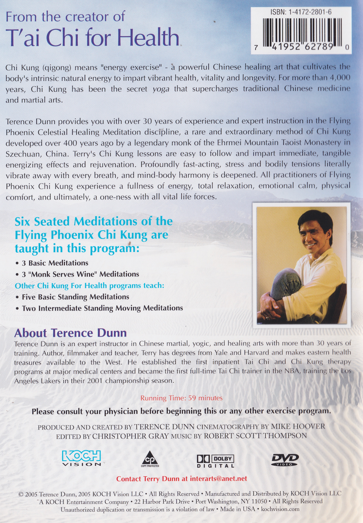 Chi Kung For Health DVD 2: Six Seated Meditations by Terence Dunn (Preowned)