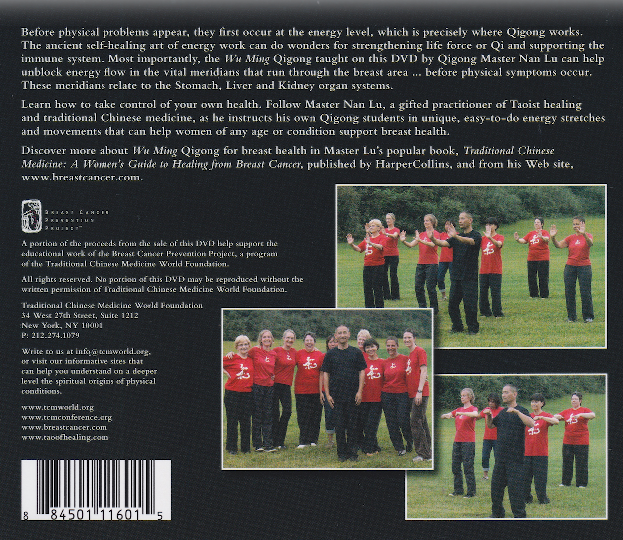 Wu Ming Qigong for Breast Health DVD with Nan Lu