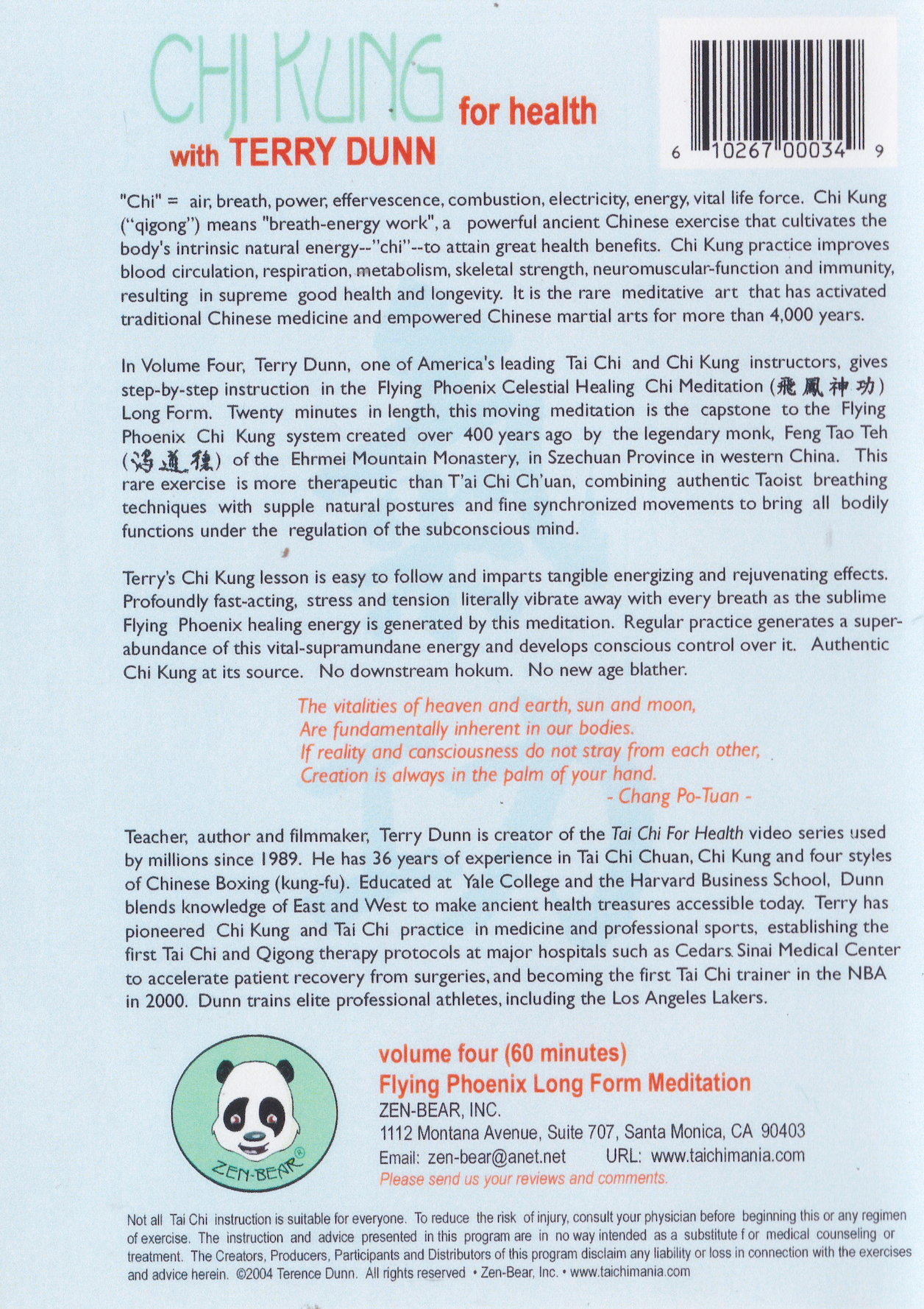 Chi Kung For Health DVD 4: Flying Phoenix Celestial Healing Chi Meditation by Terence Dunn (Preowned)
