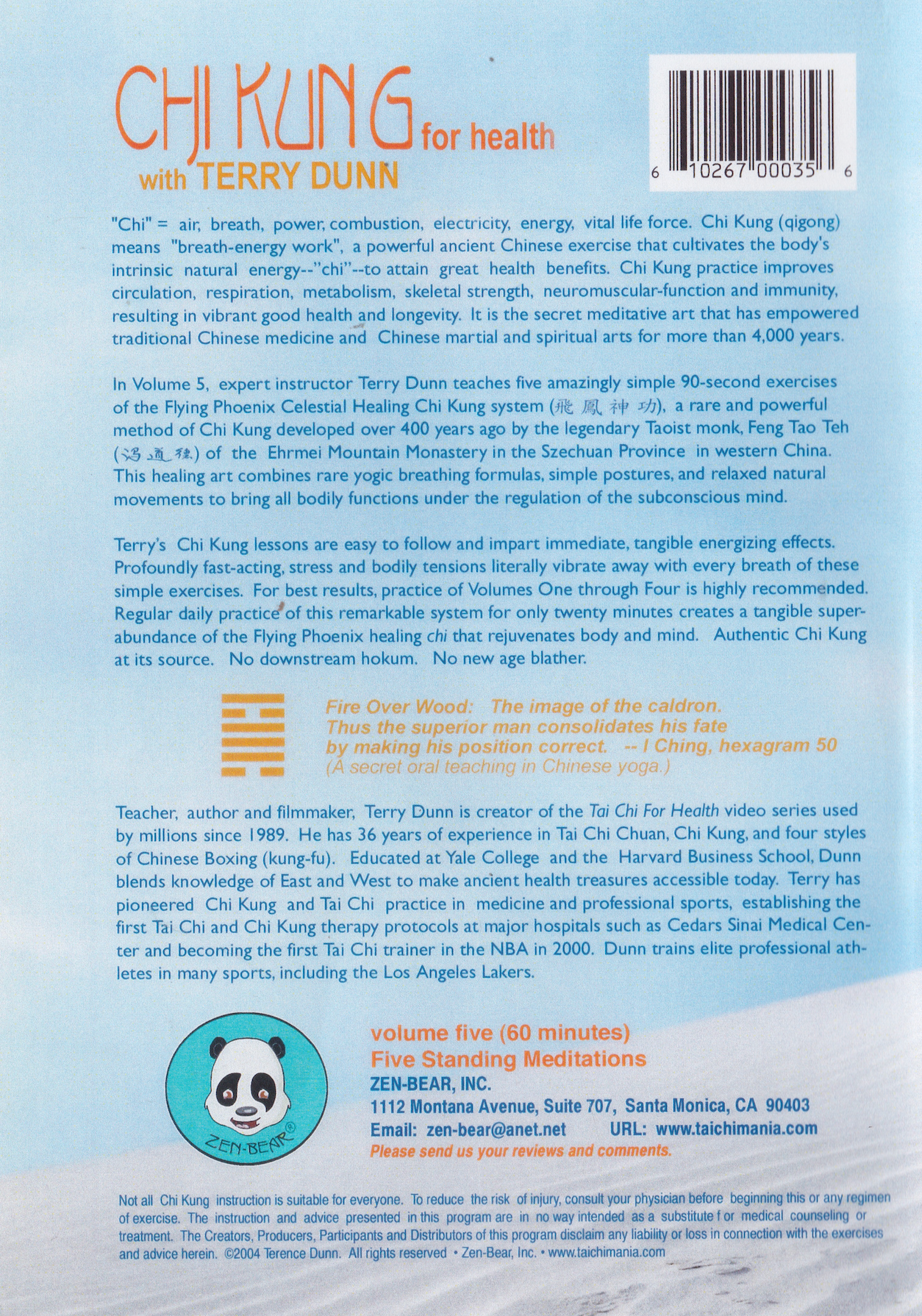 Chi Kung For Health DVD 5: Five 90 Second Power Meditations by Terence Dunn (Preowned)