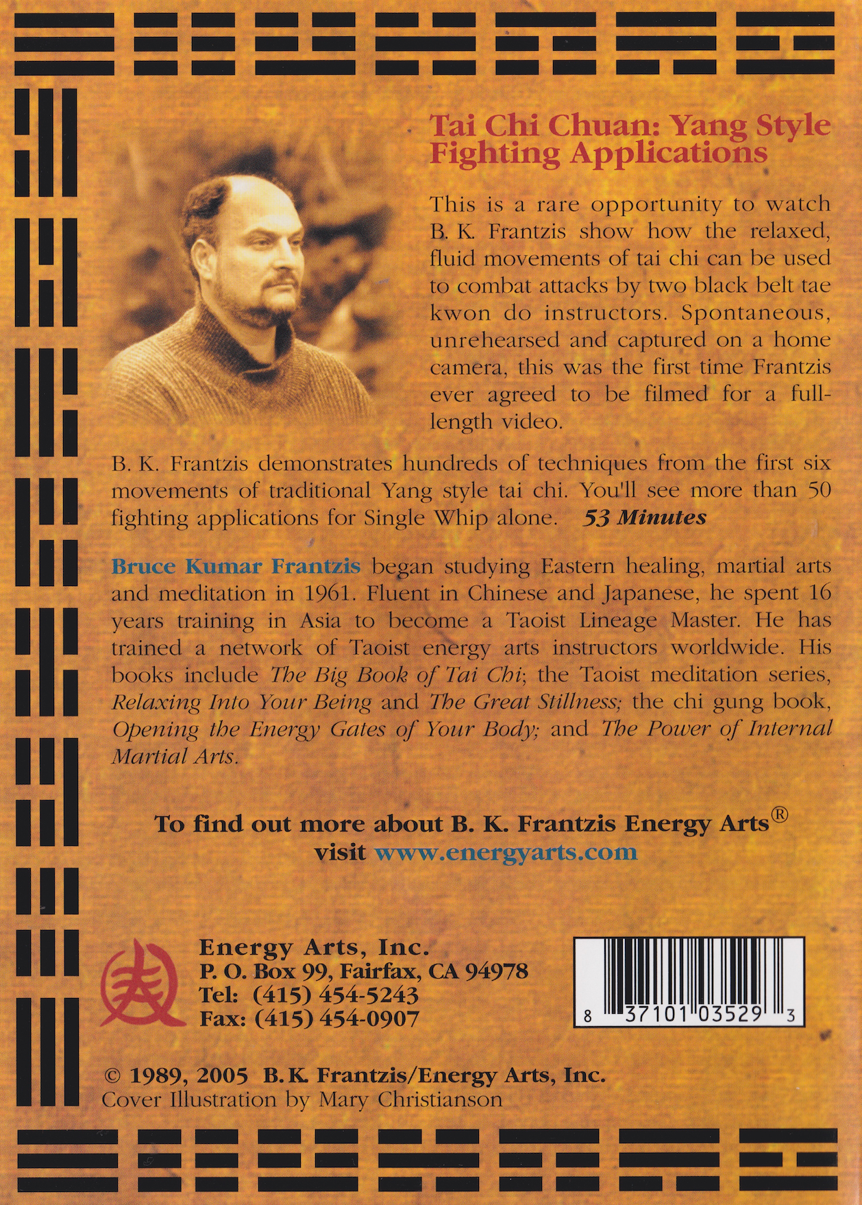 Tai Chi Chuan Yang Style Fighting Applications DVD by Bruce Frantzis (Preowned)