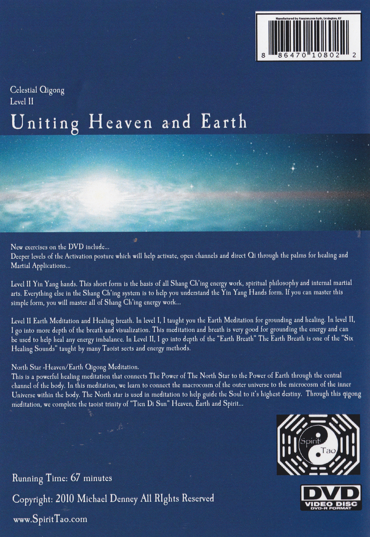 Celestial Qigong Level 2 Uniting Heaven & Earth DVD by Michael Denney