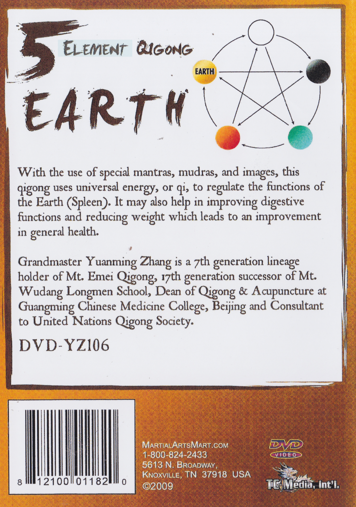 5 Element Qigong Earth DVD by Yuanming Zhang (Preowned)