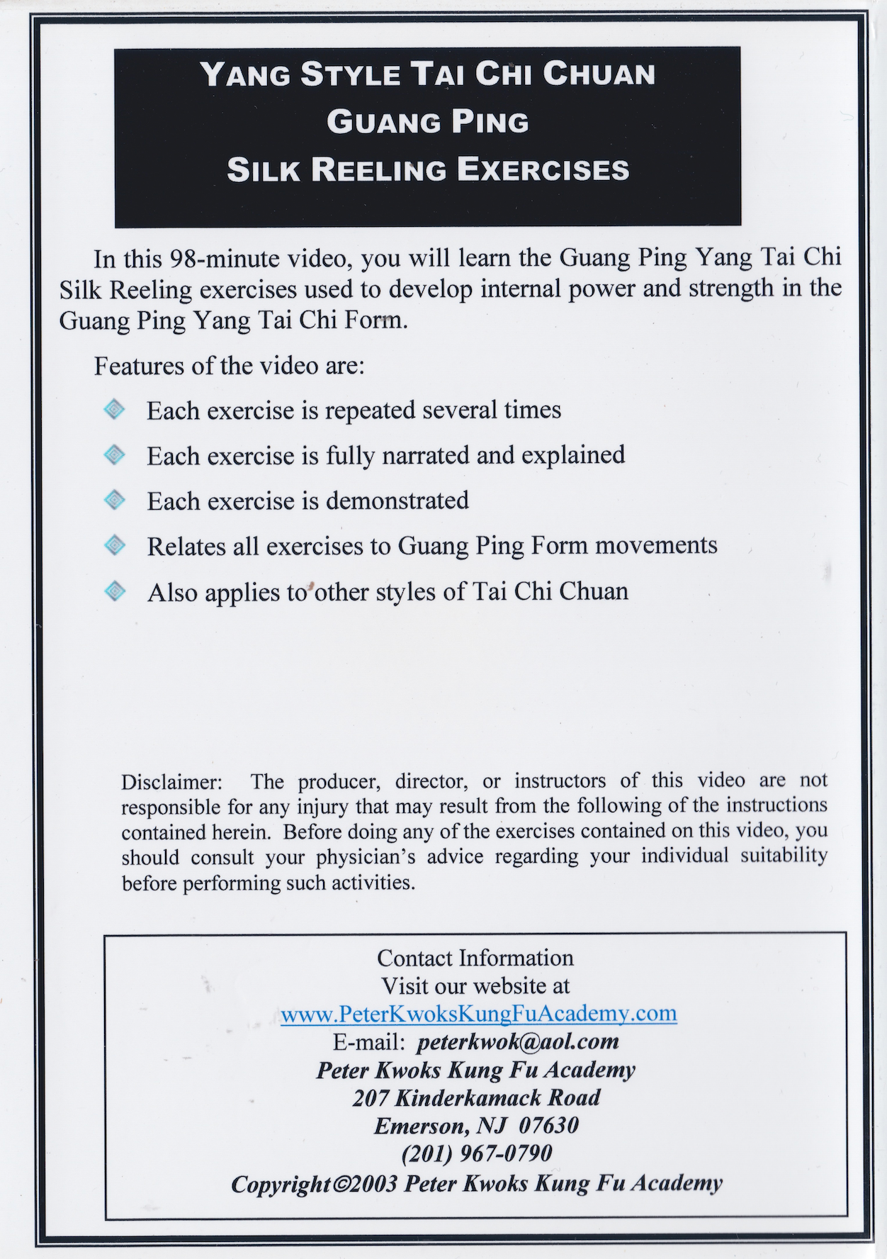 Yang Style Tai Chi Chuan Guang Ping Silk Reeling Exercises 2 DVD Set by Randy Elia (Preowned)