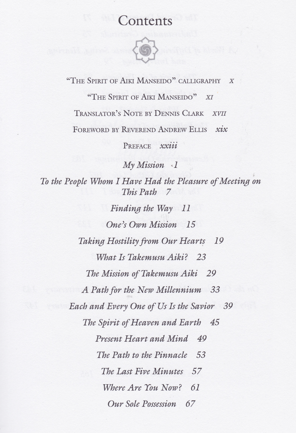 Enlightenment through Aikido Book by Kanshu Sunadomari (Preowned)