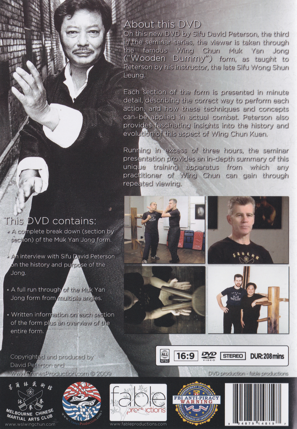 Muk Yan Jong Wooden Dummy DVD by David Peterson