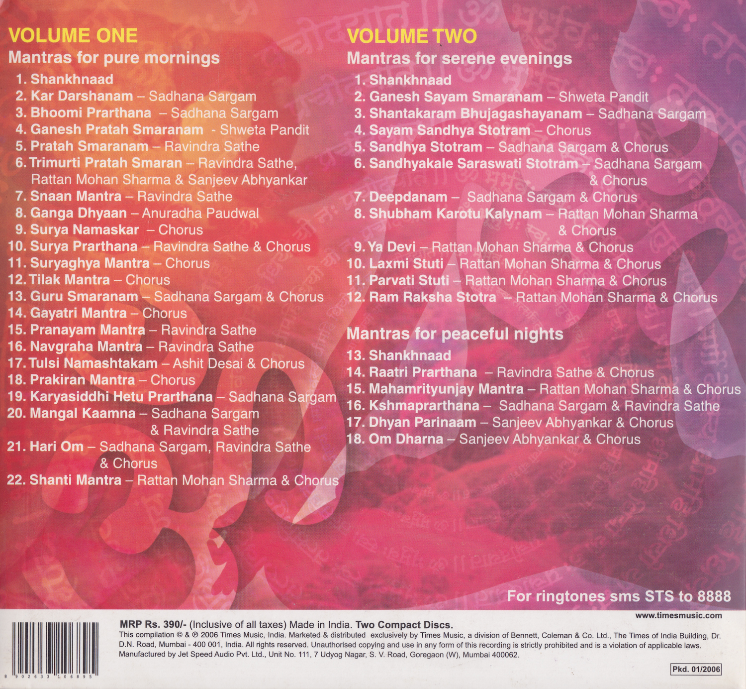 Sunrise to Sunset Mantras 2 CD & Booklet Set (Preowned)