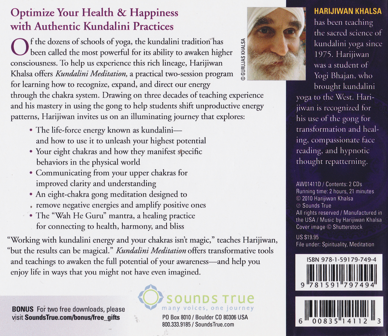 Kundalini Meditation: Guided Chakra Practice to Activate the Energy of Awakening 2 CD Set by Harijiwan Khalsa (Preowned)