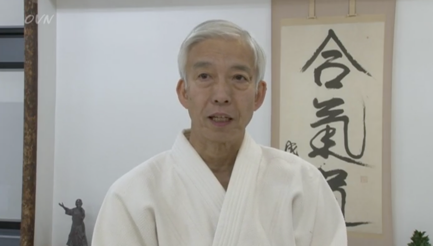 Aikido & Omoto: Morihei Ueshiba had an Epiphany in Ayabe DVD (Preowned)