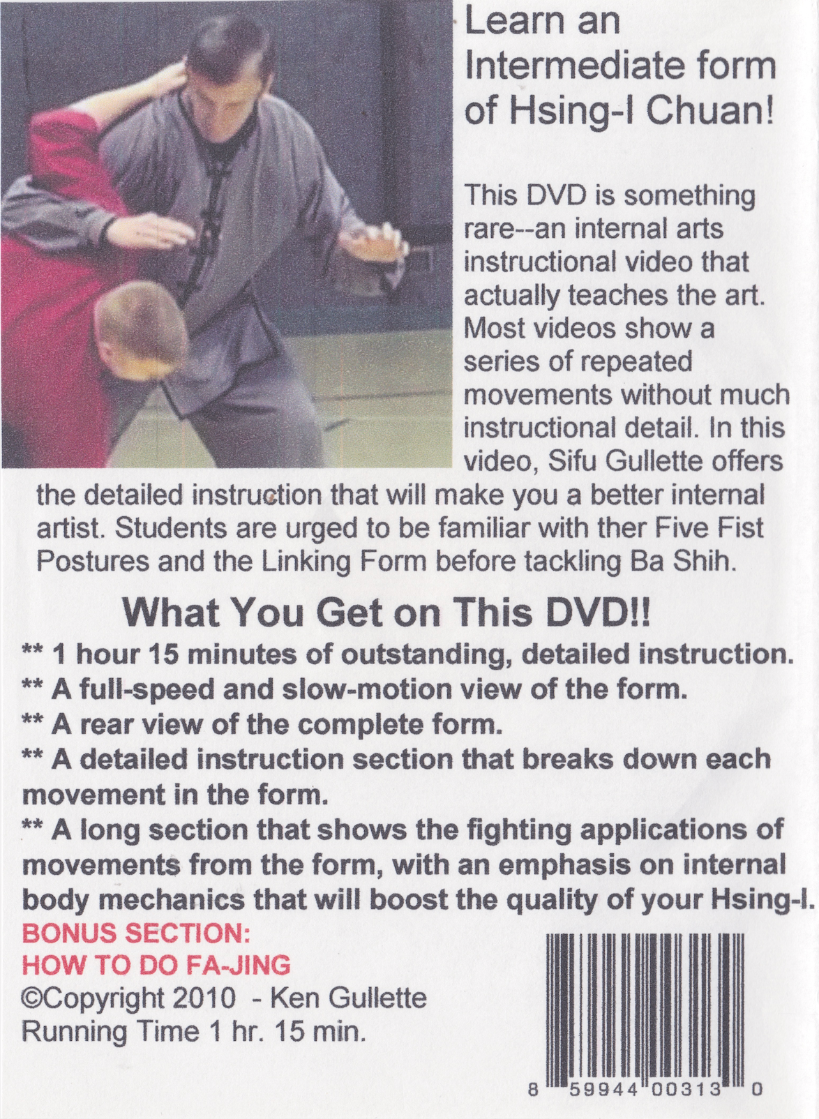 Hsing-I Chuan The Ba Shih (Eight Methods) Form DVD by Ken Gullette (Preowned)