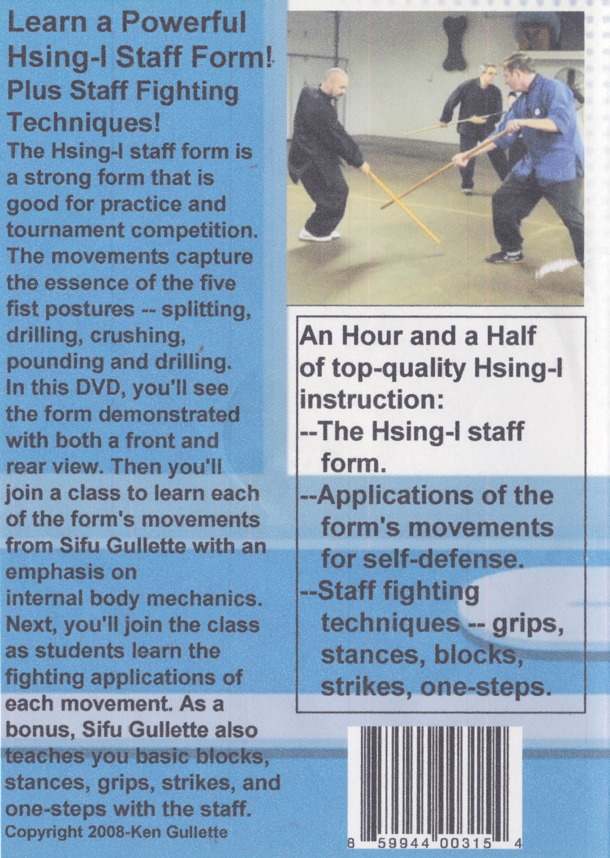 Hsing-I Instruction Staff Form DVD by Ken Gullette (Preowned)