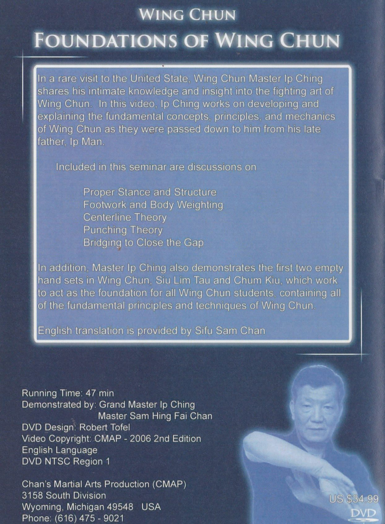 Ip Ching Seminar with Sam Hing Fai Chan Foundations of Wing Chun DVD (Preowned)