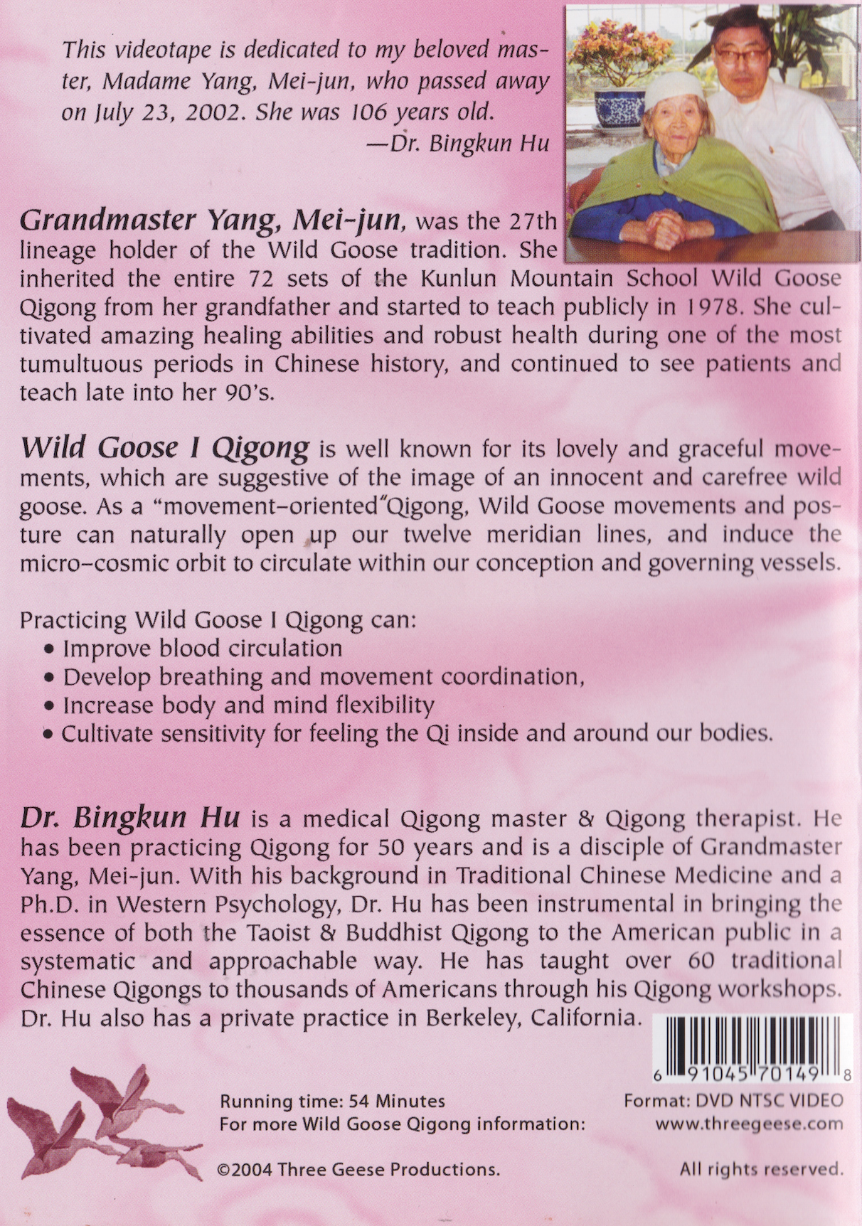 Wild Goose Qigong I First 64 Movements DVD by Bingkun Hu (Preowned)