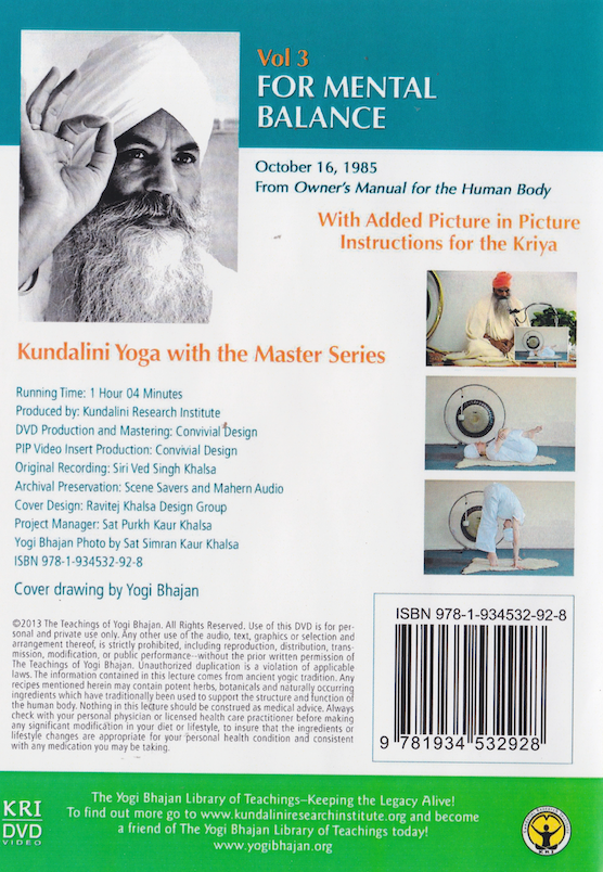 Kundalini Yoga for Mental Balance DVD by Yogi Bhajan (Preowned)