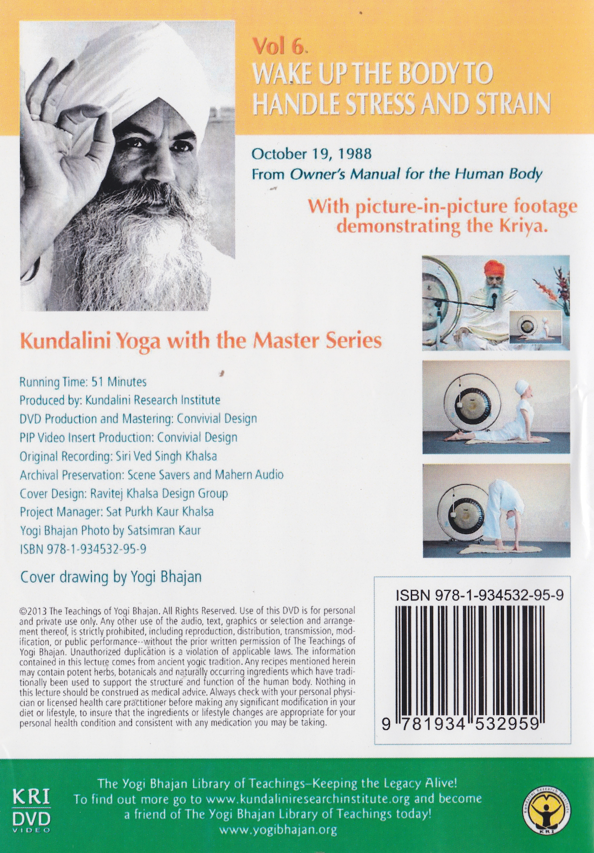 Kundalini Yoga to Wake up the Body to Handle Stress & Strain DVD by Yogi Bhajan (Preowned)