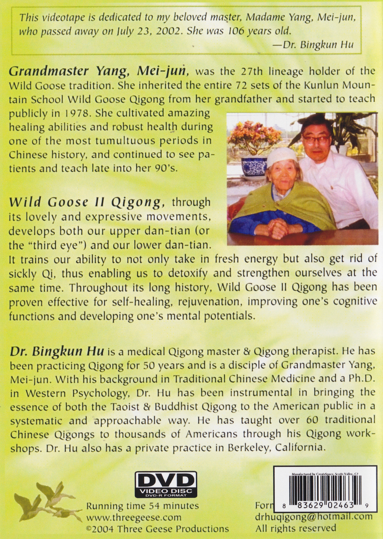 Wild Goose Qigong II 2nd 64 Movements DVD by Bingkun Hu (Preowned)