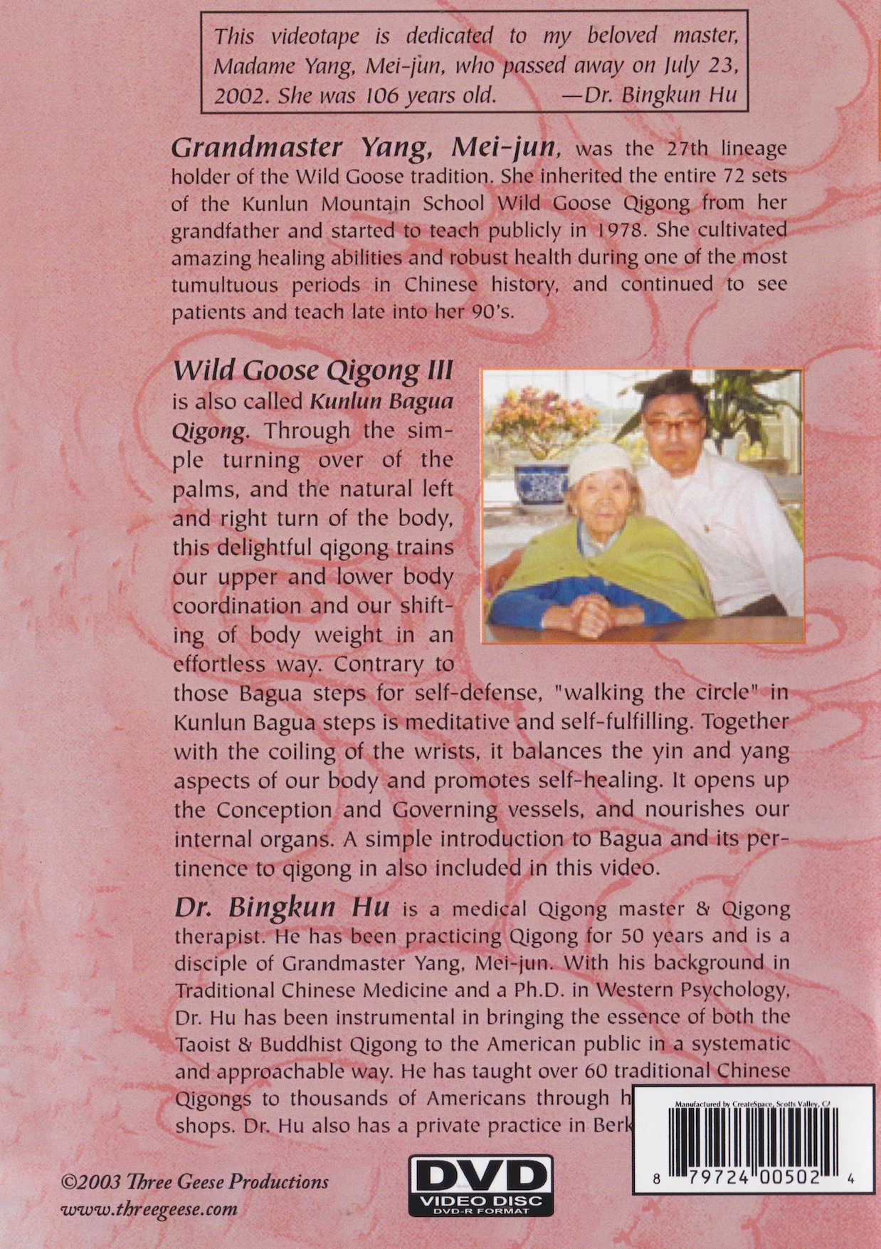 Wild Goose Qigong III Kunlun Baugua DVD by Bingkun Hu (Preowned)