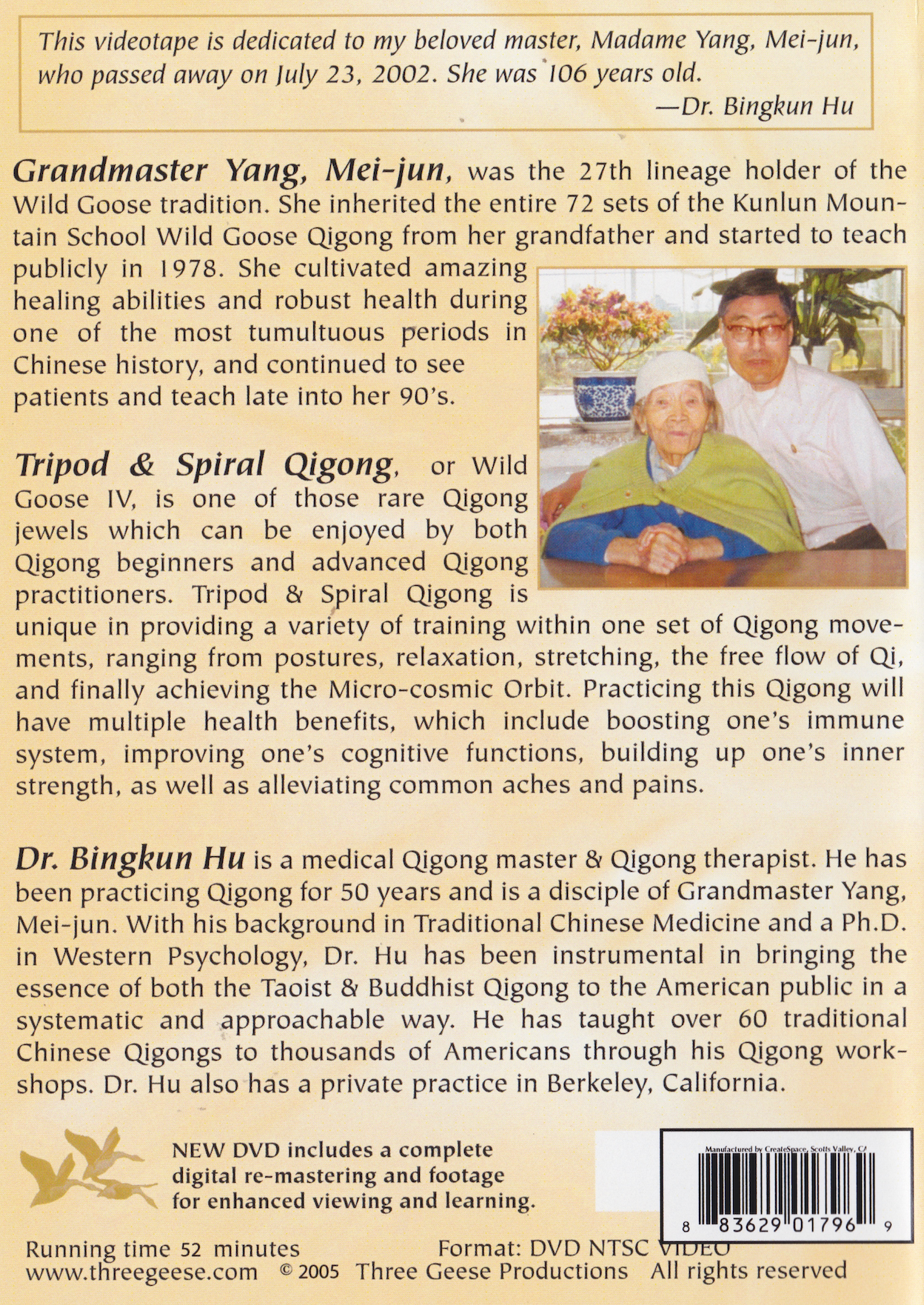 Wild Goose Qigong IV Tripod & Spiral DVD by Bingkun Hu (Preowned)