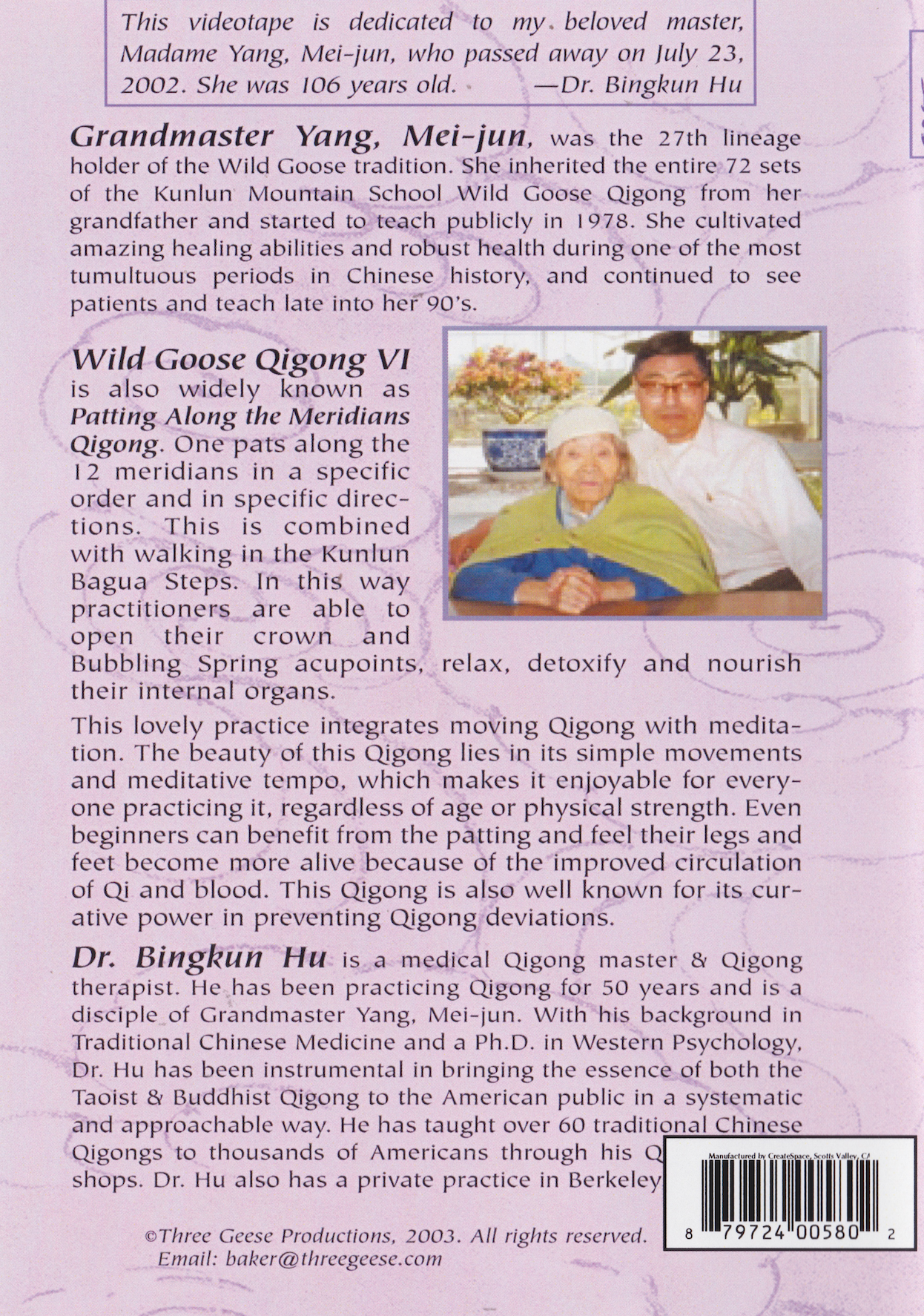 Wild Goose Qigong VI Patting Along the Meridians DVD by Bingkun Hu (Preowned)