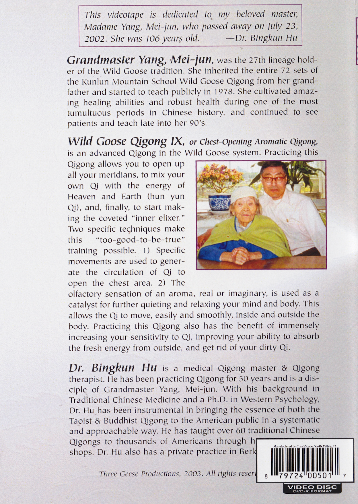Wild Goose Qigong IX Chest-Opening Aromatic Qigong DVD by Bingkun Hu (Preowned)