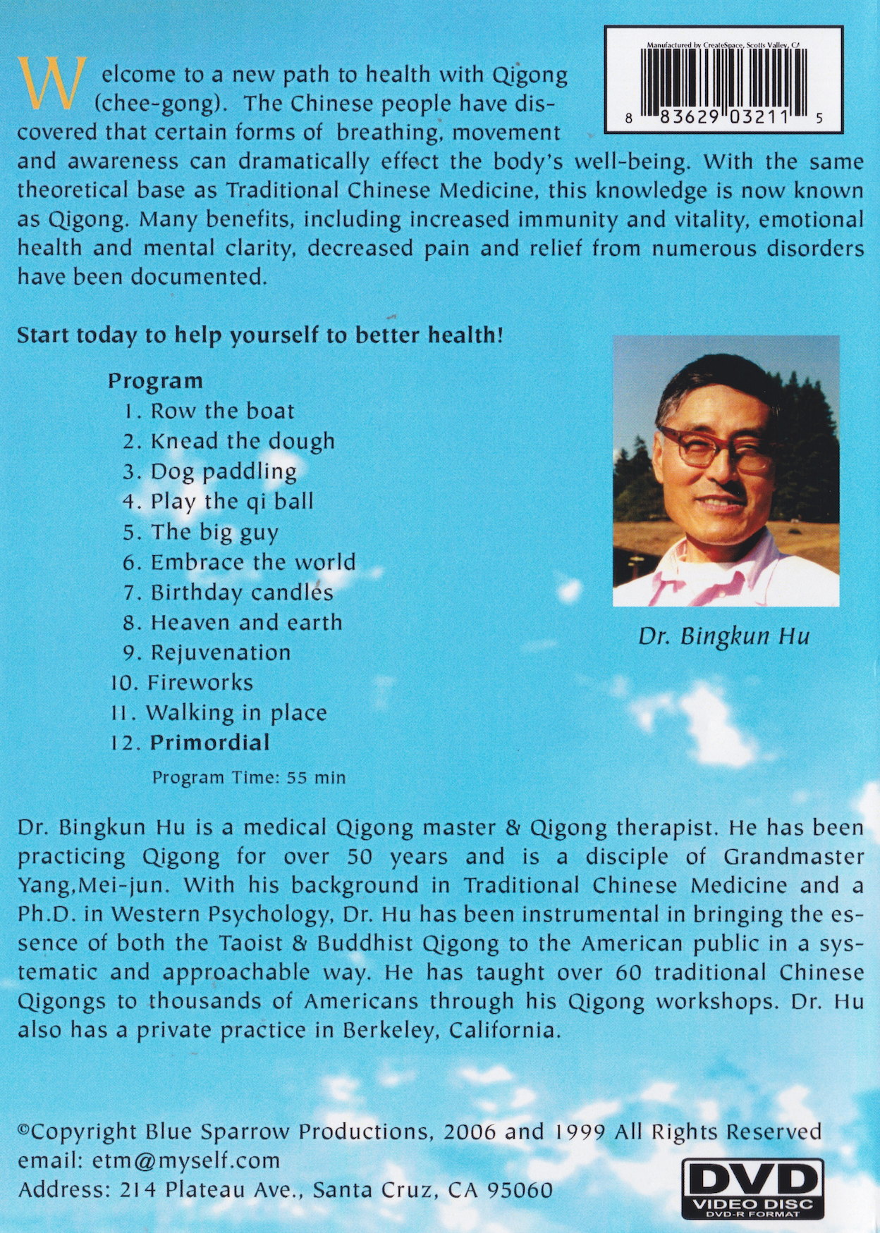12 Qigong Treasures for Beginners DVD by Bingkun Hu