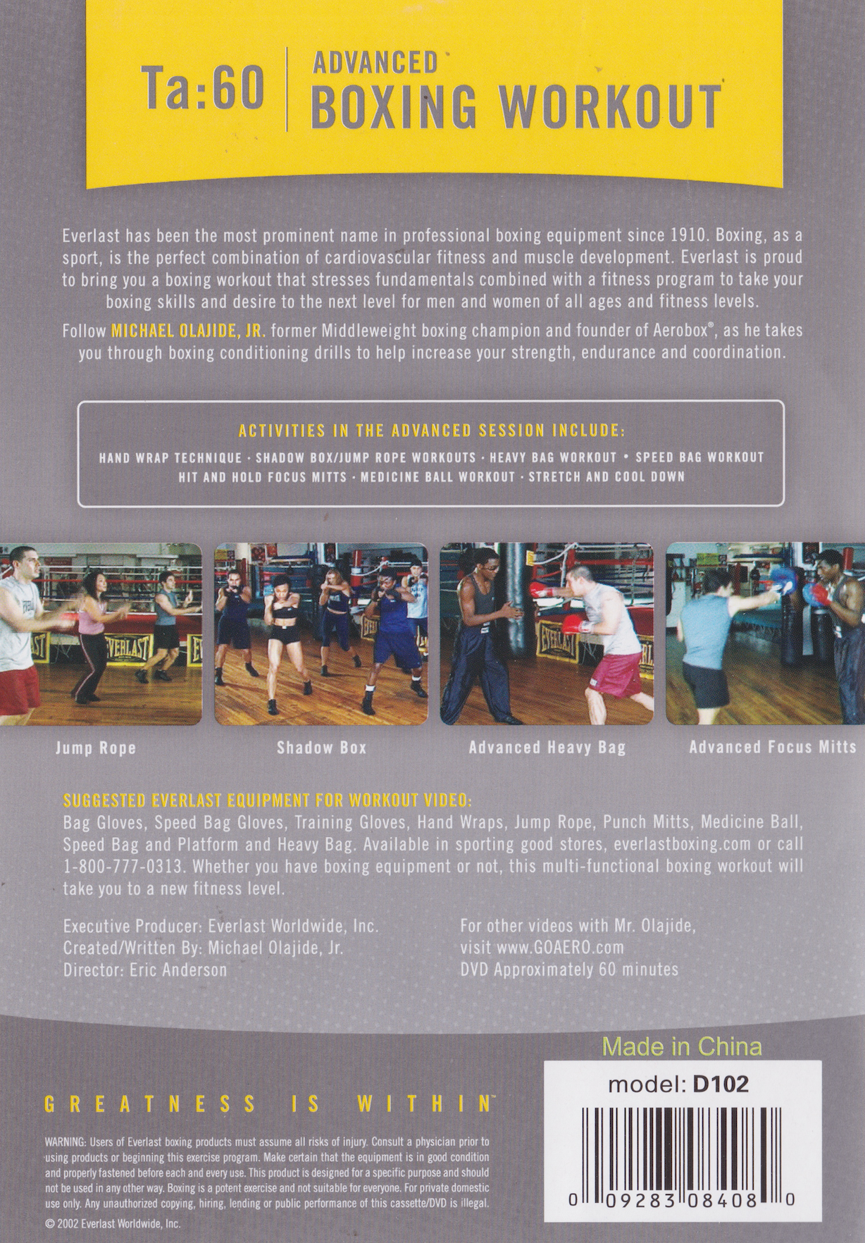 Advanced Boxing Workout DVD by Michael Olajide Jr
