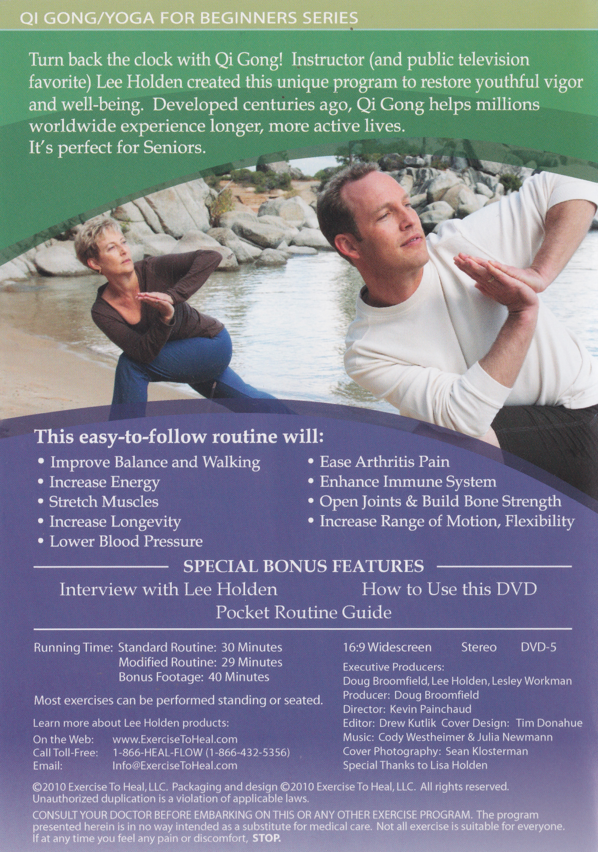 Qi Gong for Seniors (Qi Gong/Yoga for Beginners Series) DVD by Lee Holden (Preowned)