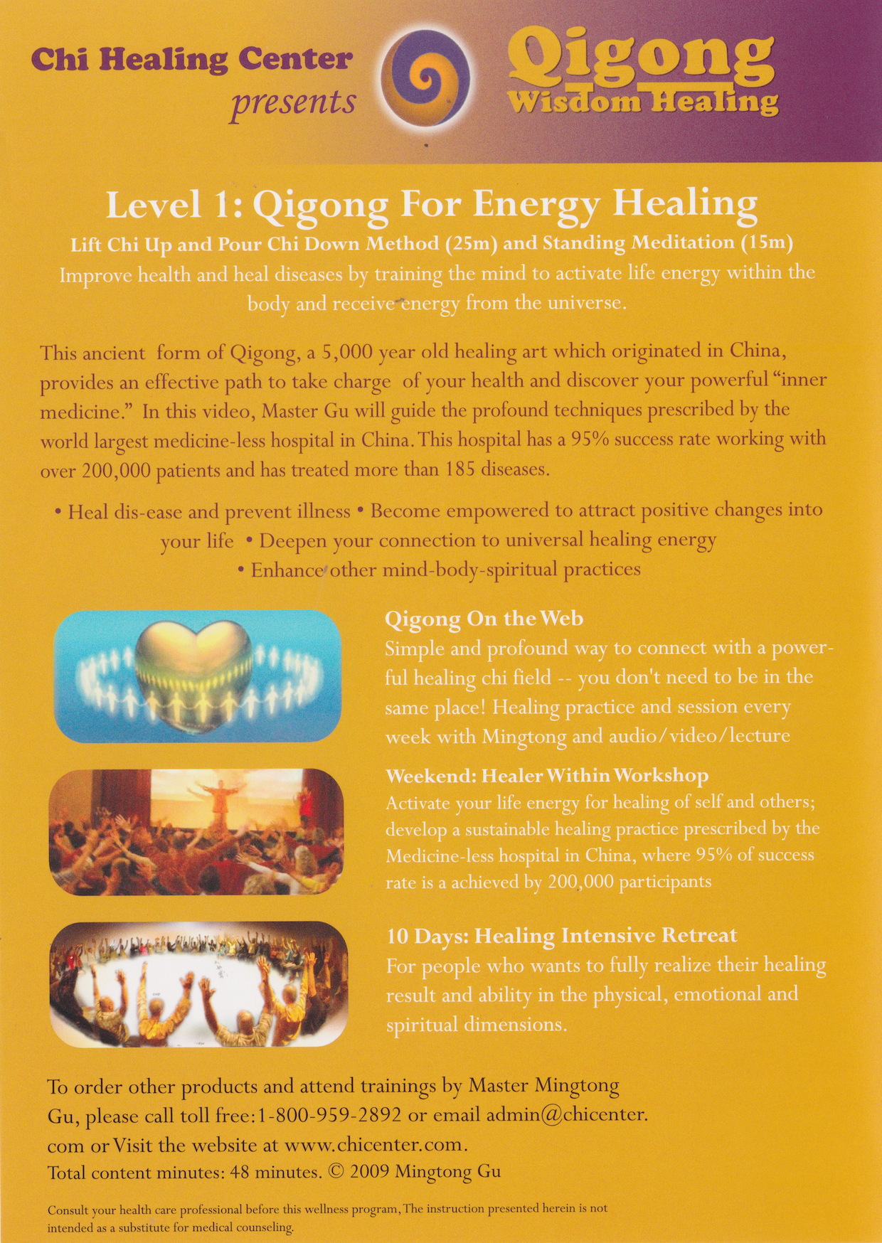 Qigong for Energy Healing 2 DVD Set by Mingtong Gu & Linling