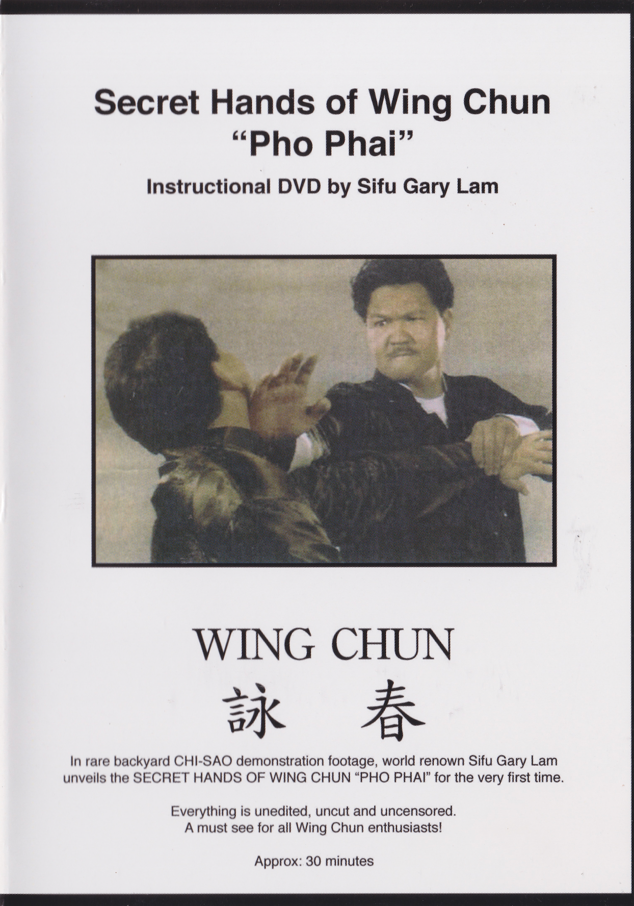 Secret Hands of Wing Chun: Pho Phai DVD by Gary Lam