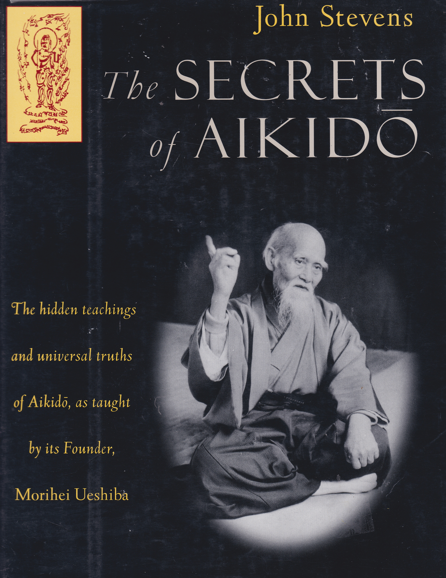 Secrets of Aikido Book by John Stevens (Hardcover) (Preowned)