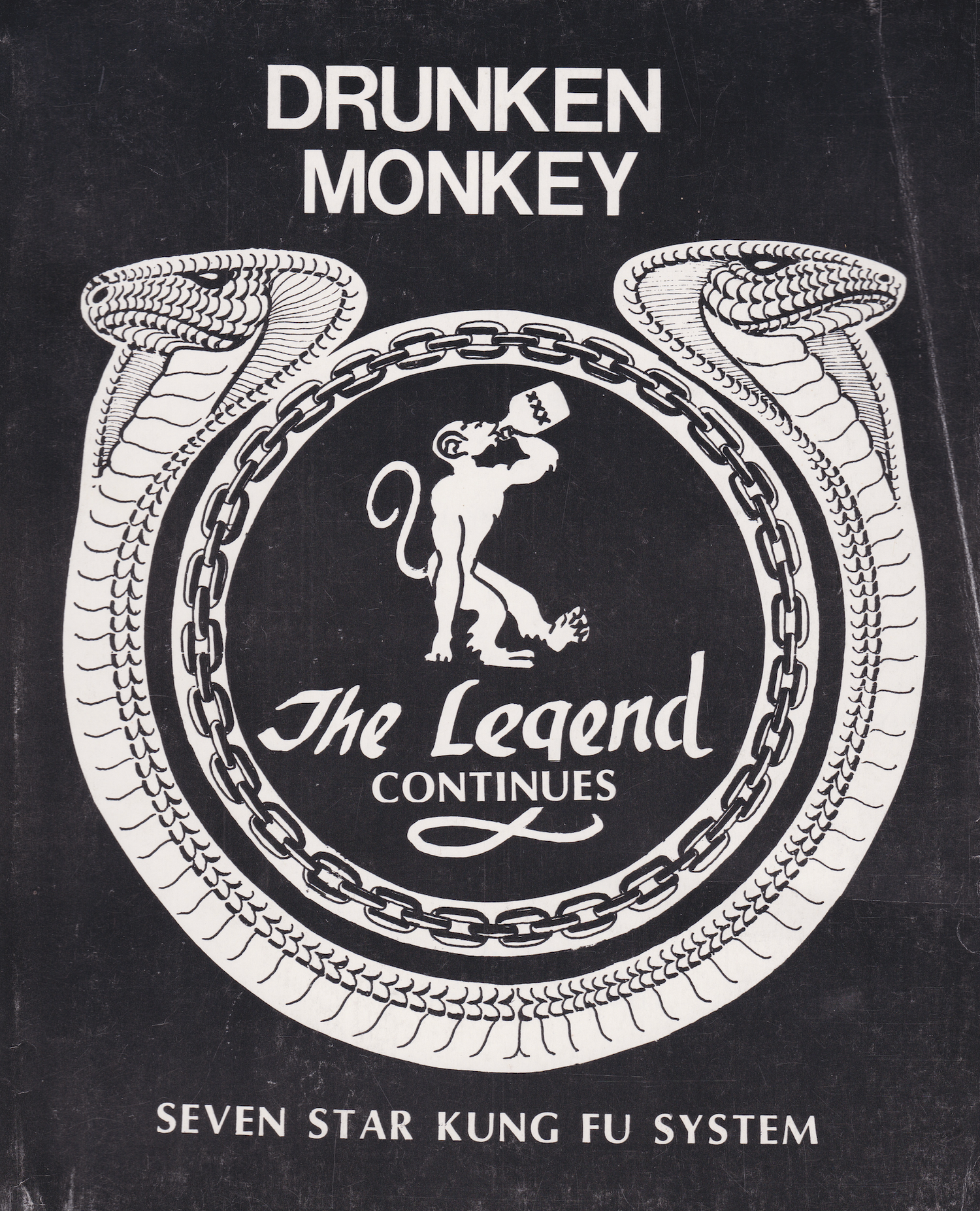 Seven Star Kung Fu System: Drunken Monkey the Legend Continues Book by Willworth Wellington (Preowned)
