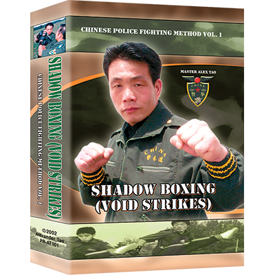 Shadow Boxing (Void Strikes) DVD by Alexander Tao