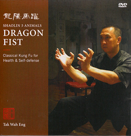Shaolin 5 Animals Dragon Fist DVD by Tak Wah Eng