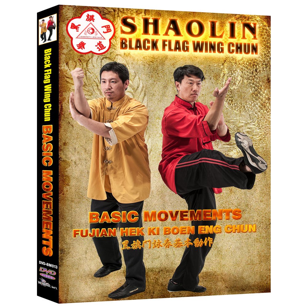 Shaolin Black Flag Wing Chun DVD 1 Basic Movements by Benny Meng ...