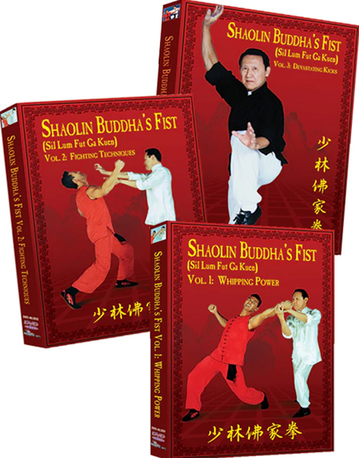 Shaolin Buddha's Fist 3 DVD Set (Preowned)