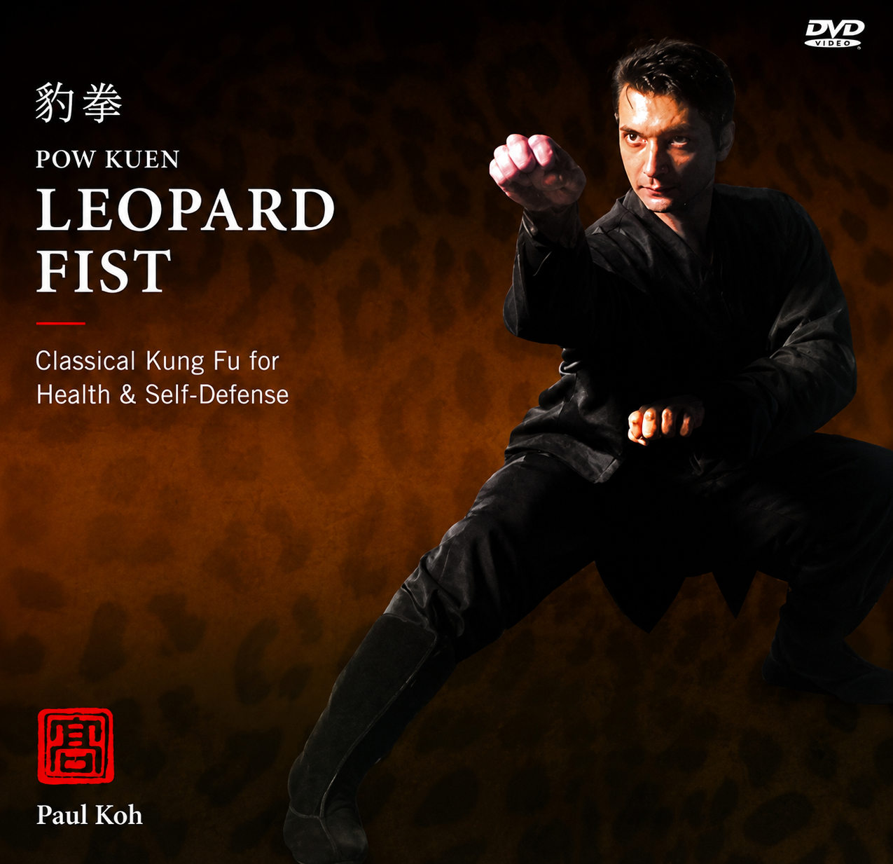 Shaolin Five Animals Leopard Fist DVD by Paul Koh