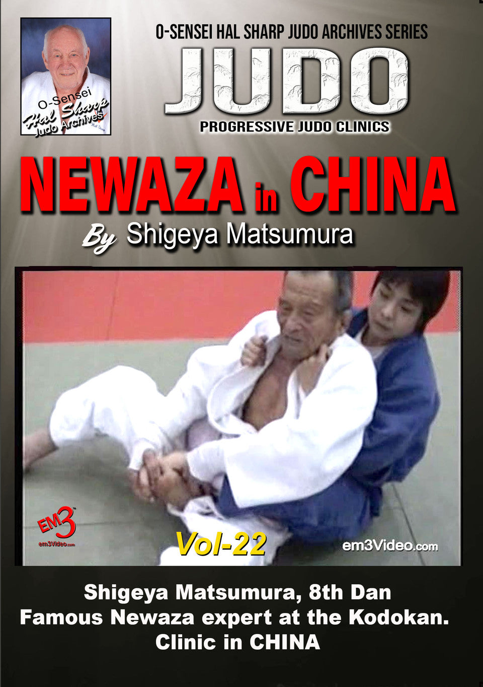 Shigeya Matsumura Judo Newaza Clinic in China DVD