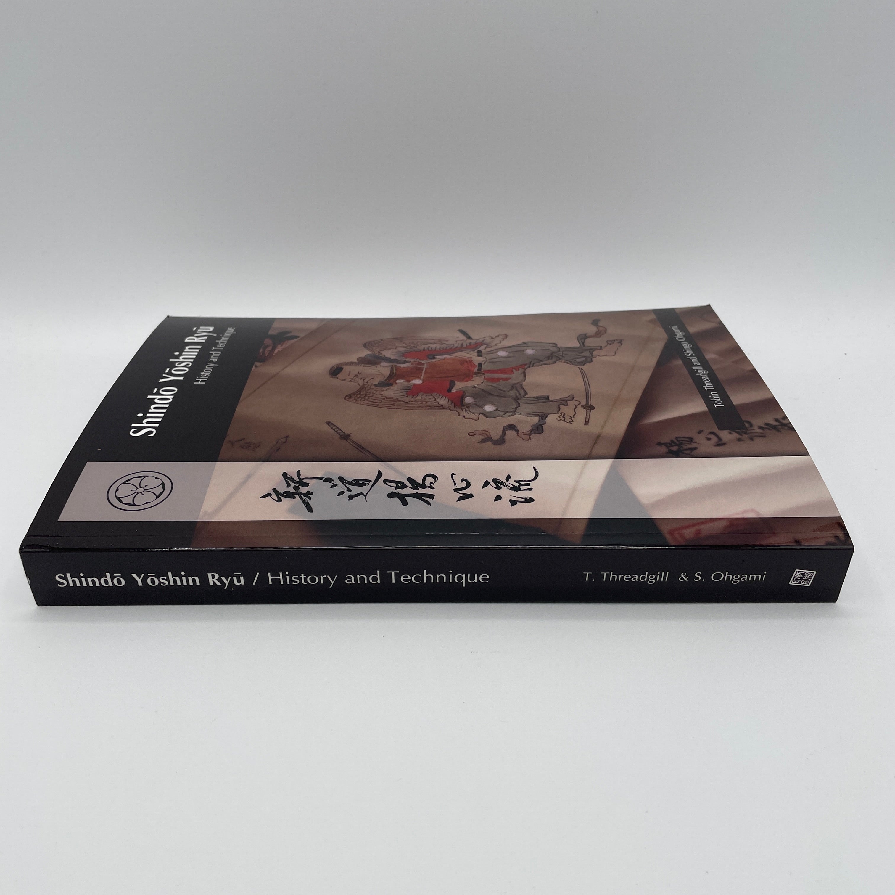 Shindo Yoshin Ryu History & Technique Book by Tobin Threadgill & Shing ...