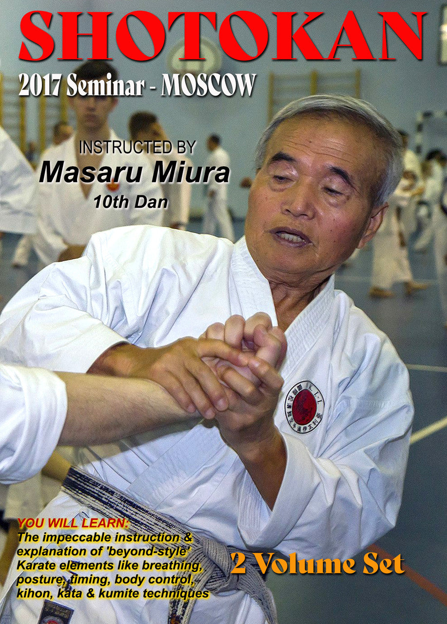 Shotokan 2017 Seminar in Moscow 2 DVD Set with Masaru Miura