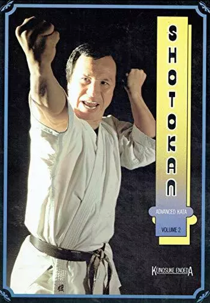 Shotokan Advanced Kata Book 2 by Keinosuke Enoeda (Preowned)