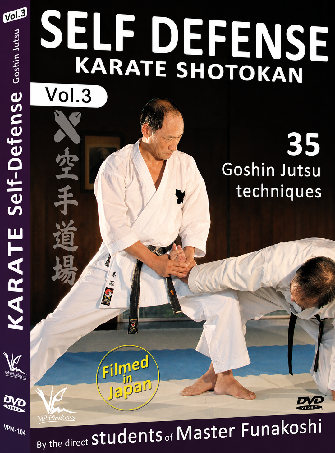 Shotokan Karate Vol 3 Self Defense 35 Goshin Jutsu Techniques DVD by Students of Funakoshi