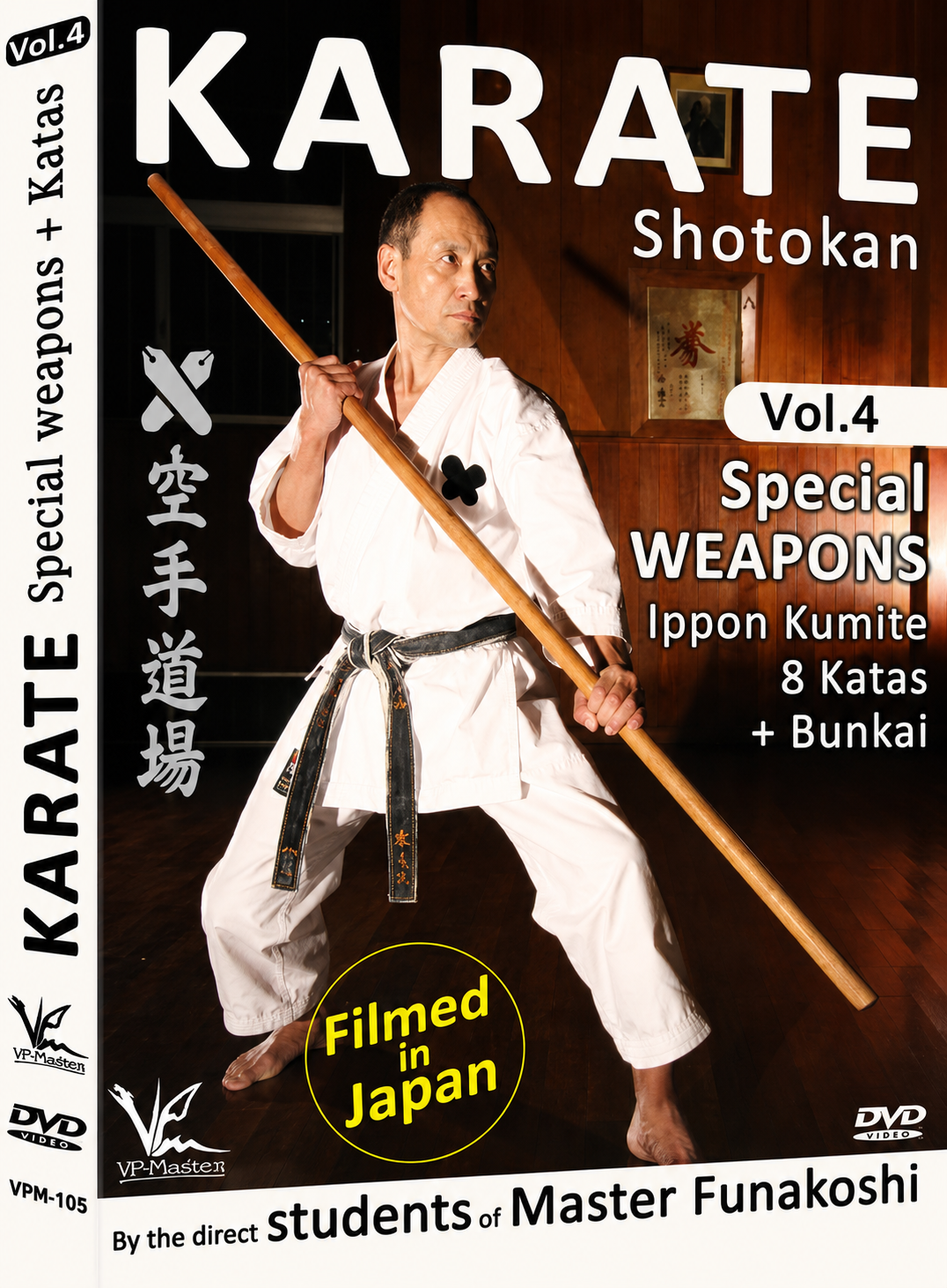 Shotokan Karate Vol 4 Special Weapons, Ippon Kumite, 8 Katas + Bunkai DVD by Students of Funakoshi