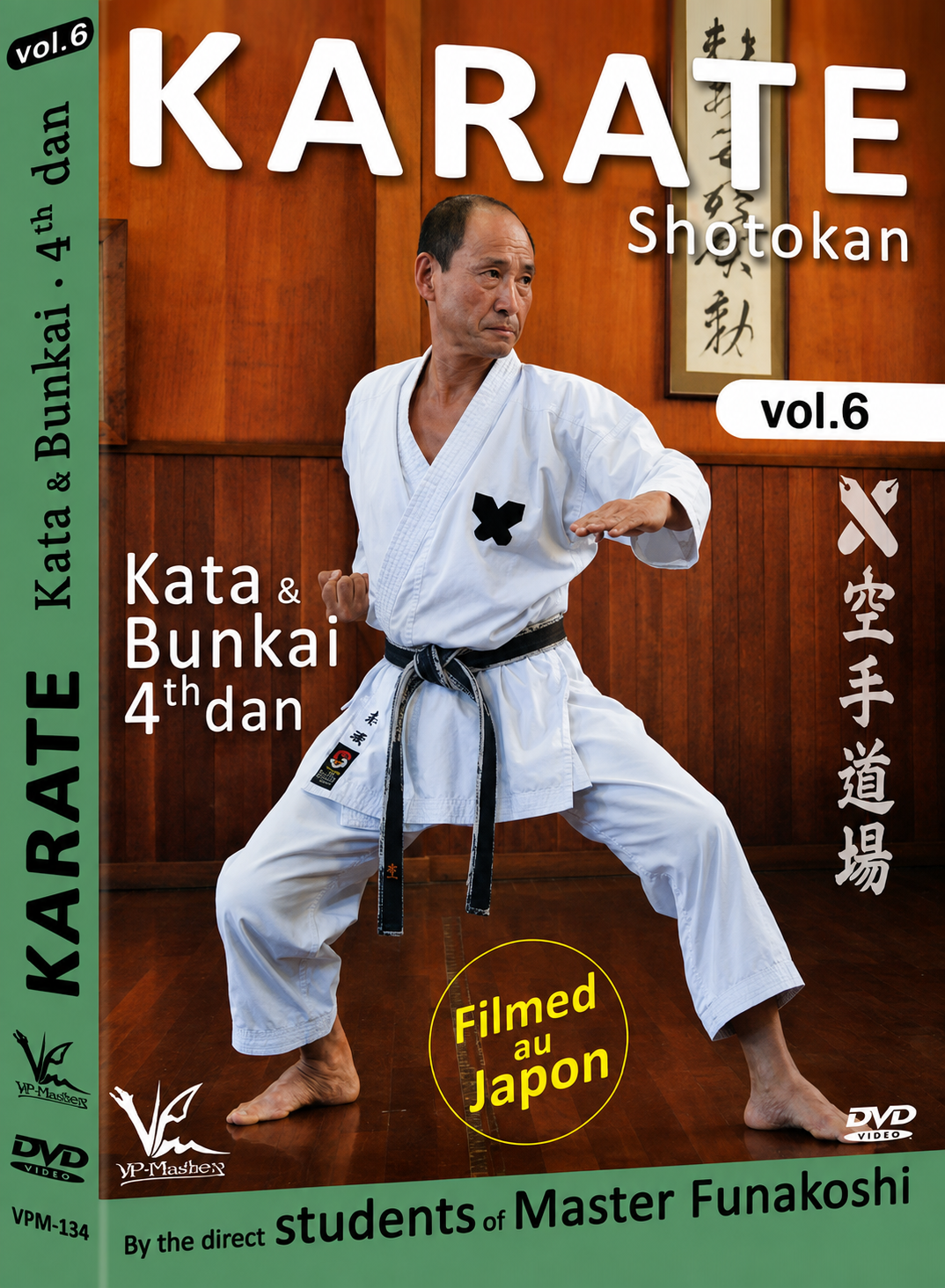 Shotokan Karate Vol 6 KATA & BUNKAI 4th Dan DVD by Students of Gichin Funakoshi