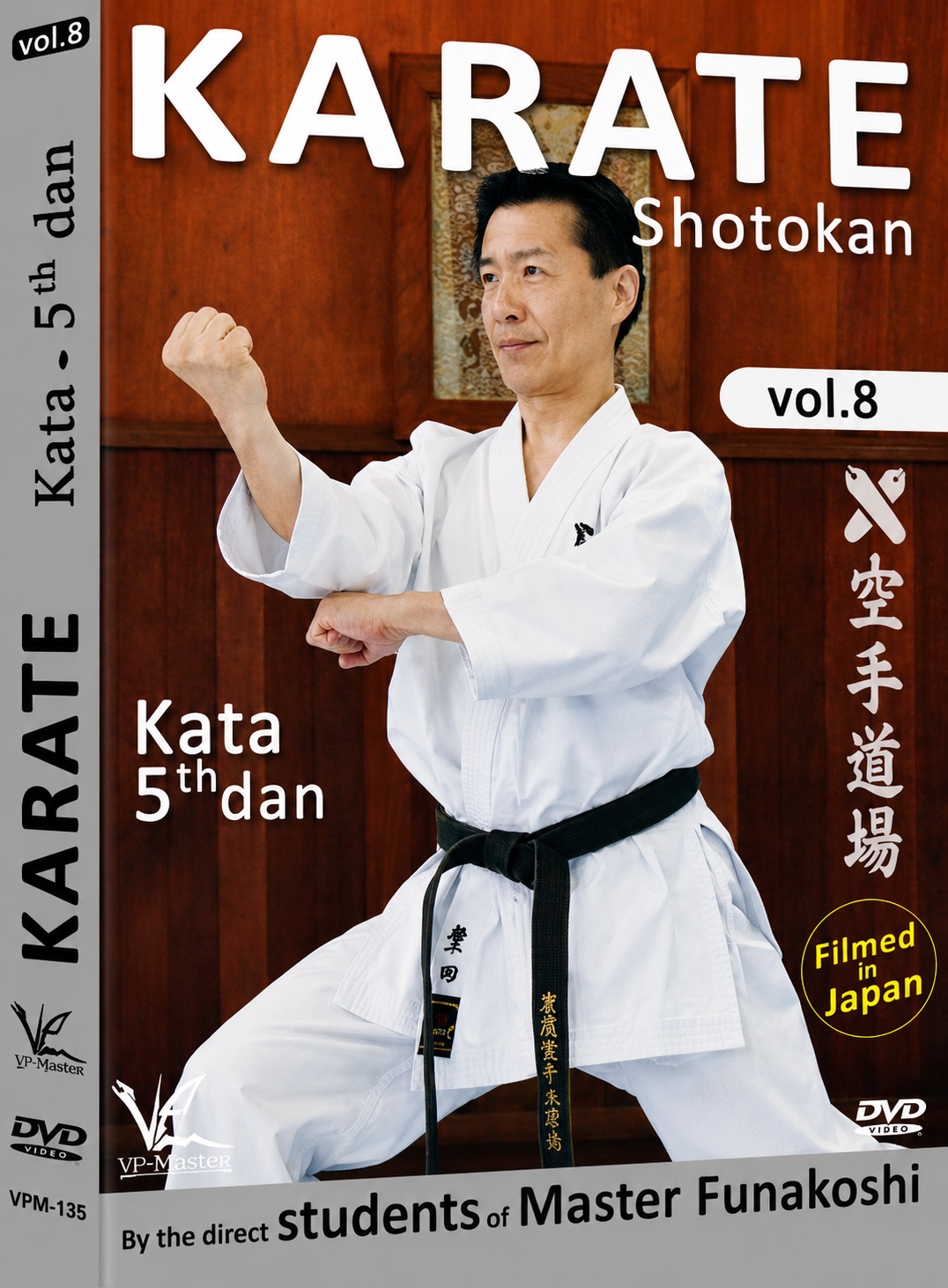 Shotokan Karate Vol 8 Kata 5th Dan DVD by Students of Gichin Funakoshi