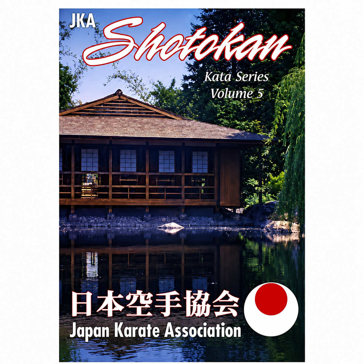 Shotokan Kata Series Vol 5 DVD by Masataoshi Nayama