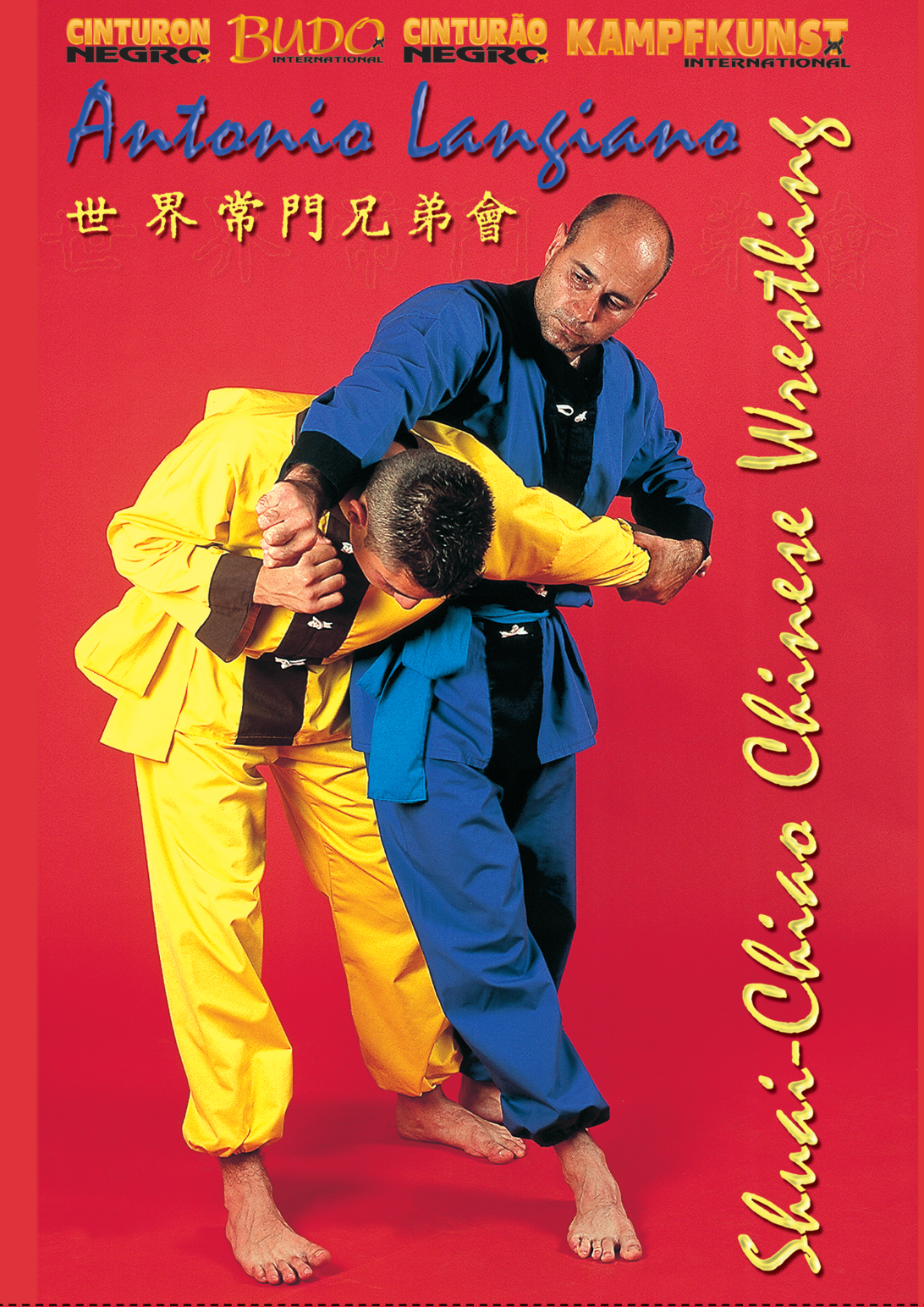 Shuai Chiao Chinese Wrestling DVD by Antonio Langiano