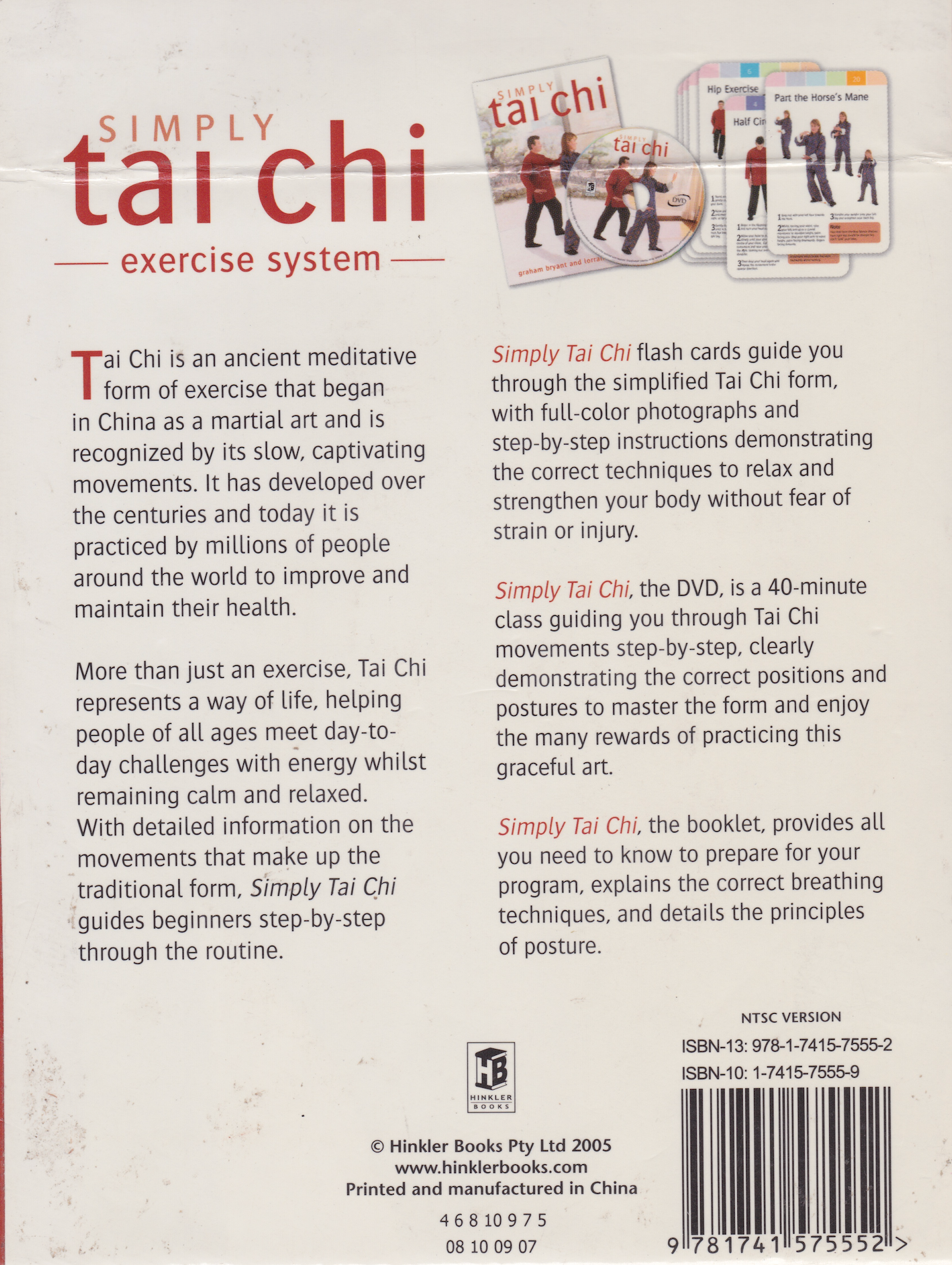 Simply Tai Chi DVD, Booklet & Flash Cards (Preowned)